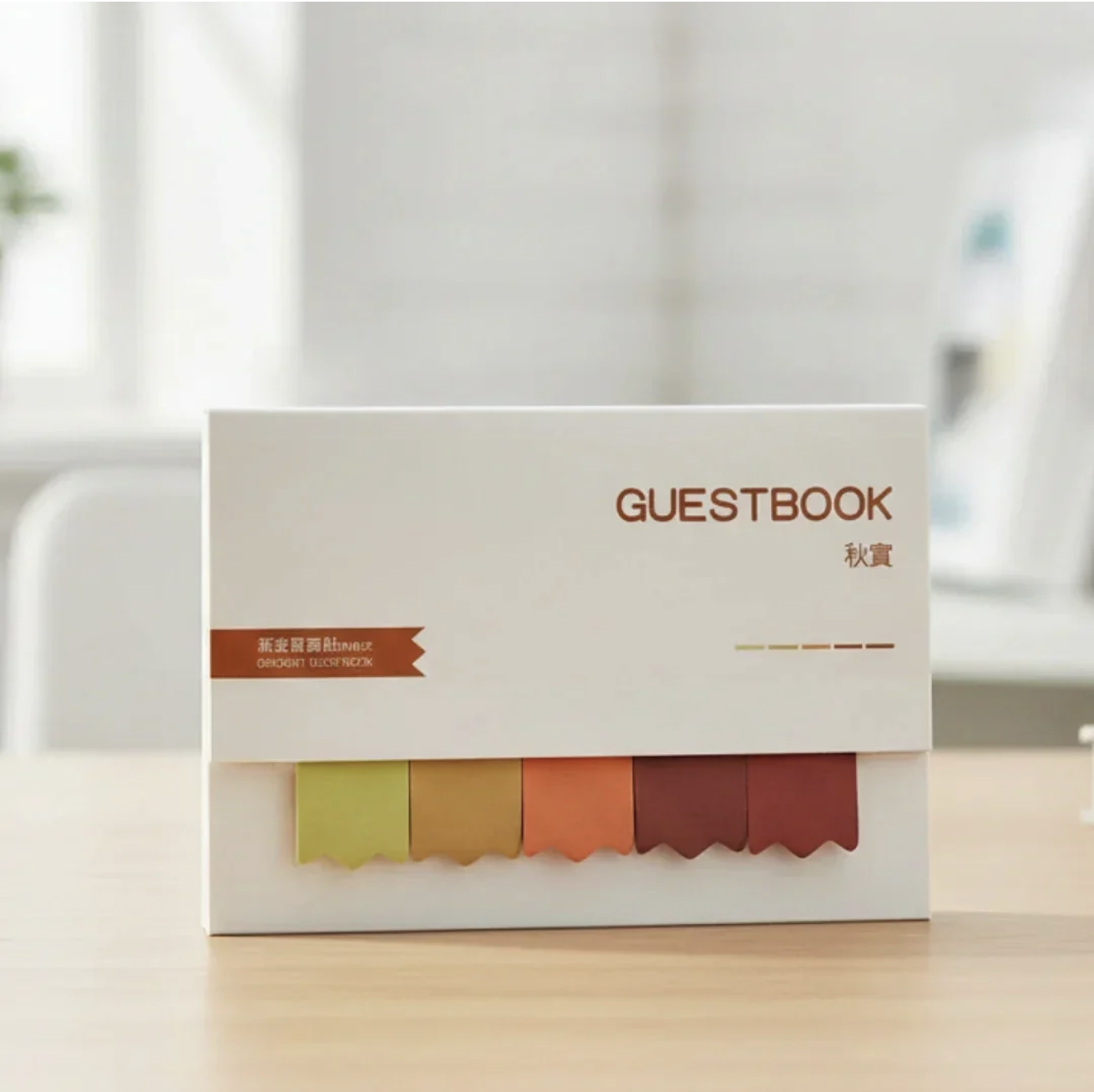 Elegant Guestbook Colour Tabs