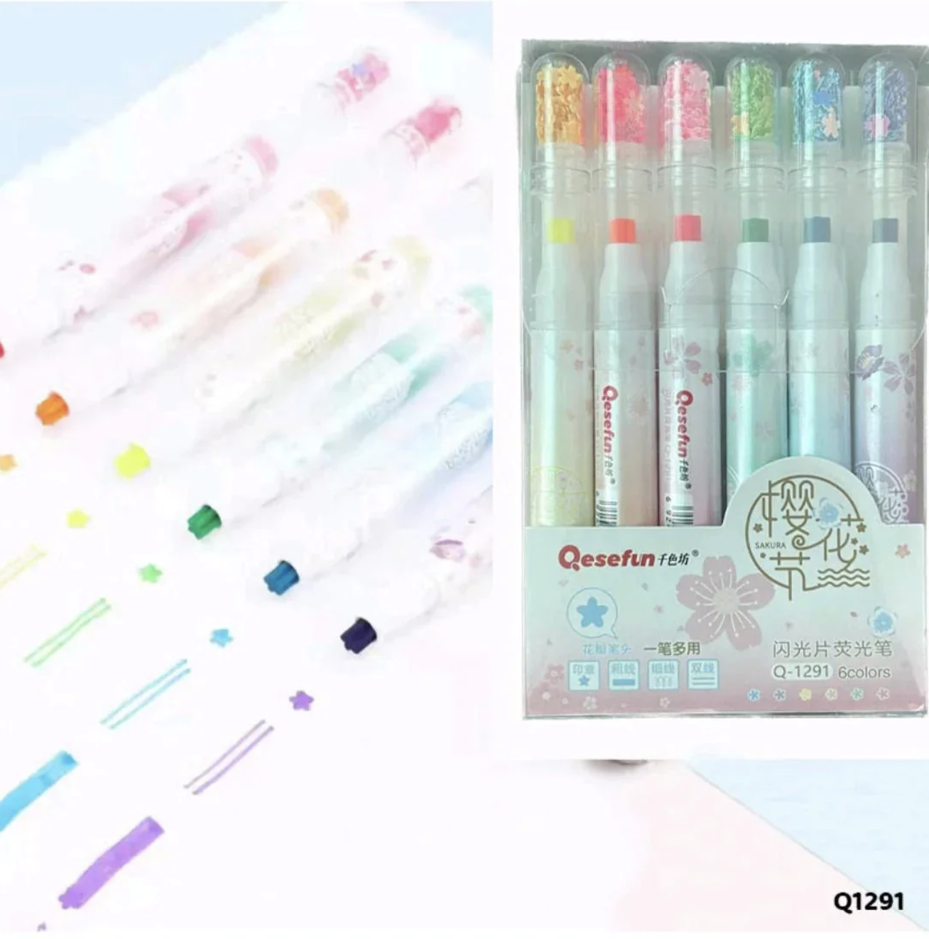 Fancy Sakura Highlighter Set