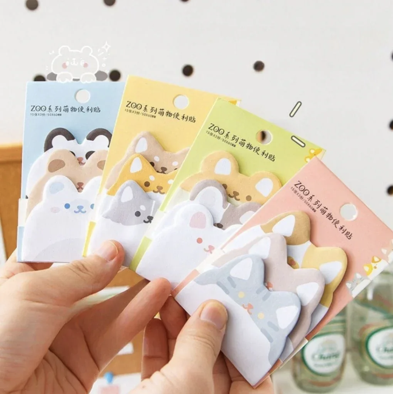 Cute Cat Sticky Notes