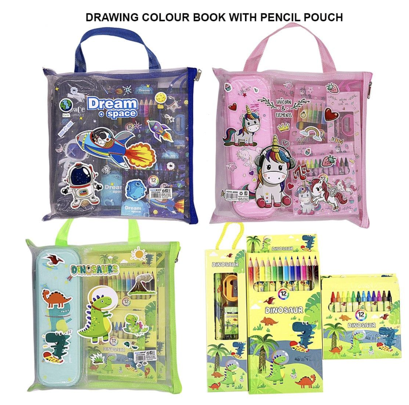 Drawing Colour Book with Pencil Pouch