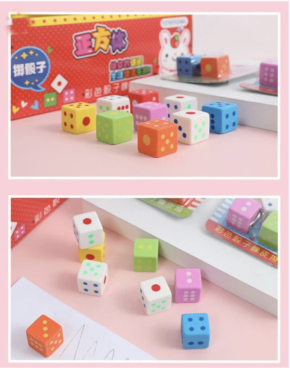 Dice Eraser