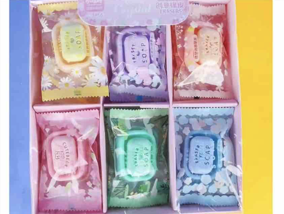 Colorful Soap-Shaped Eraser Set