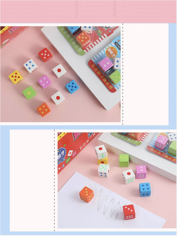 Dice Eraser