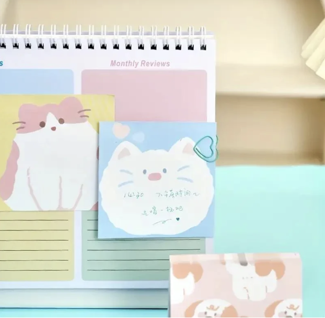 Cute Kawaii Sticky Notes