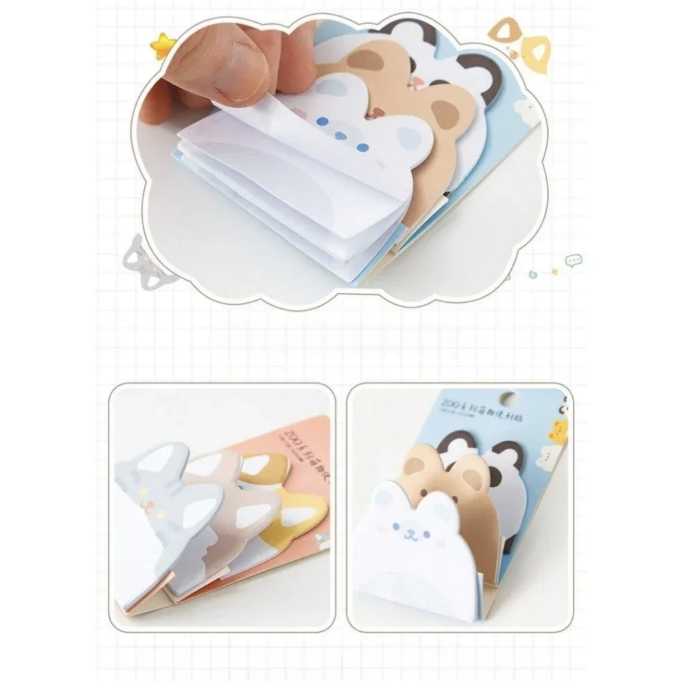 Cute Cat Sticky Notes