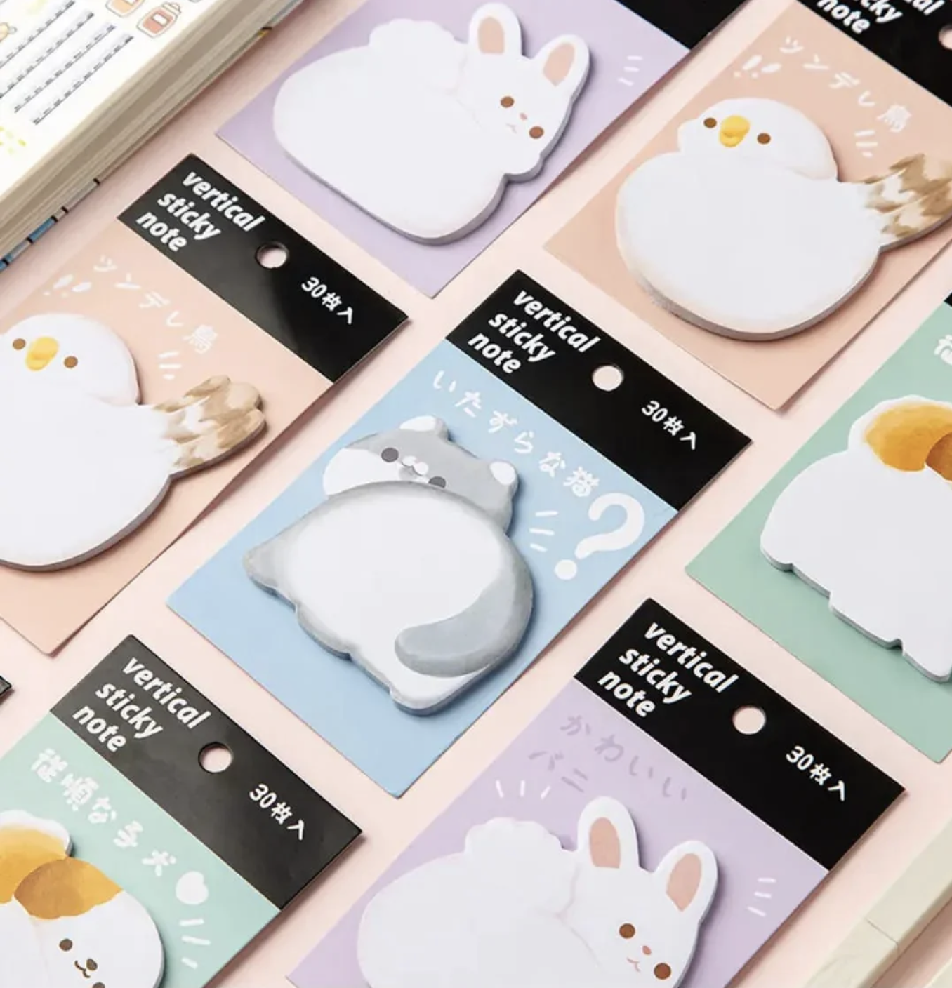 Cute Animal Sticky Notes