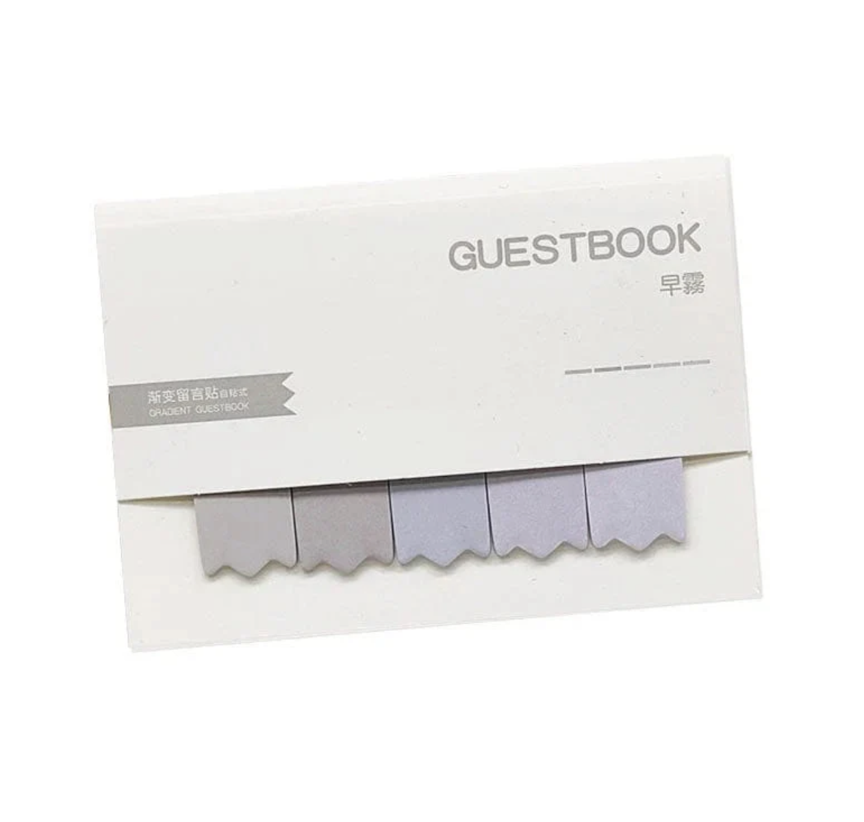 Elegant Guestbook Colour Tabs