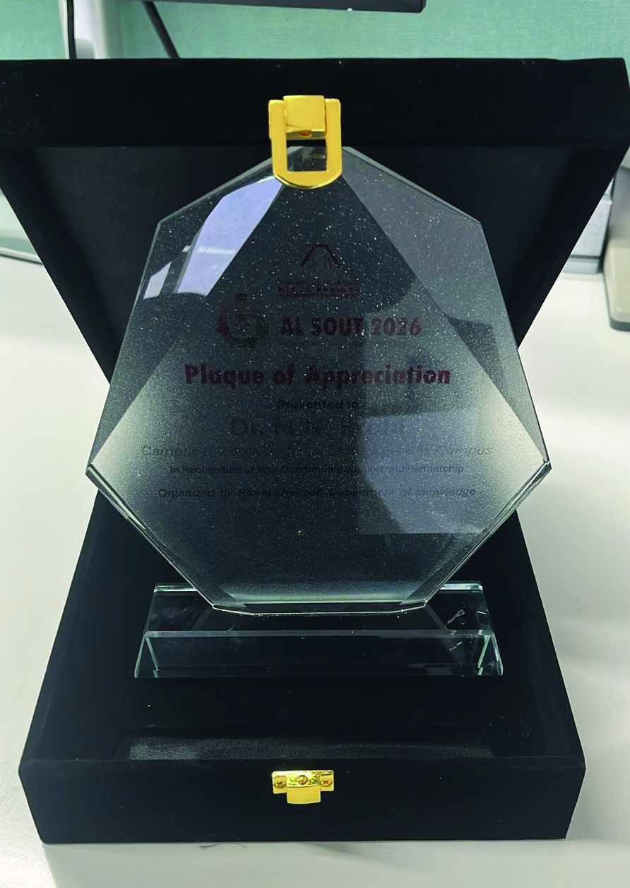 Crystal Appreciation Plaque