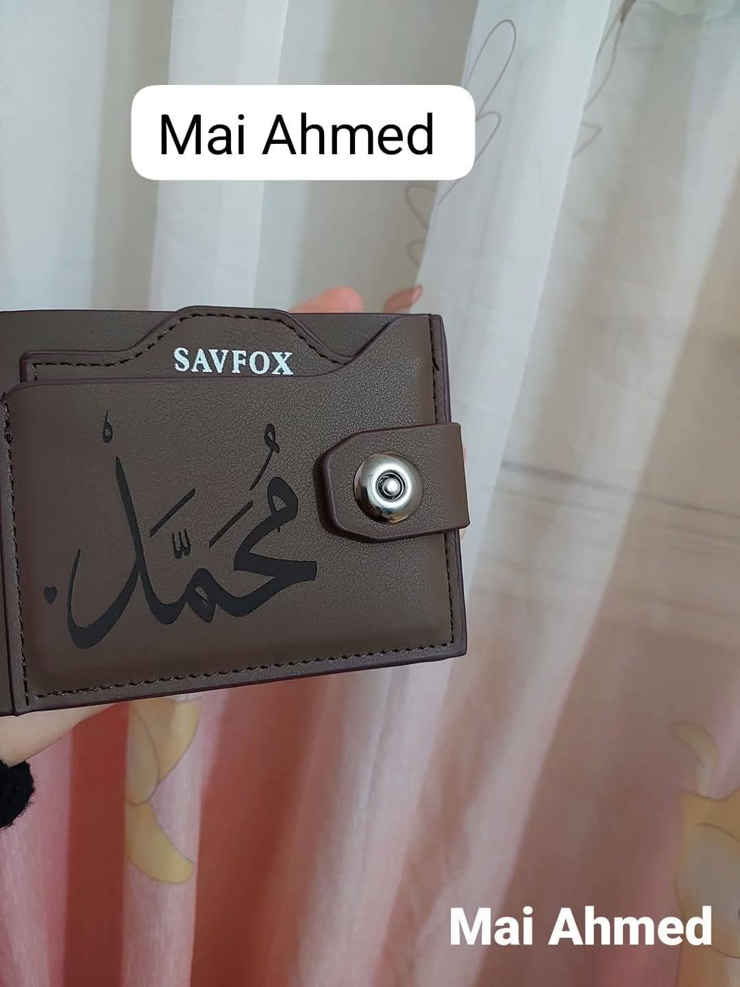محفظة