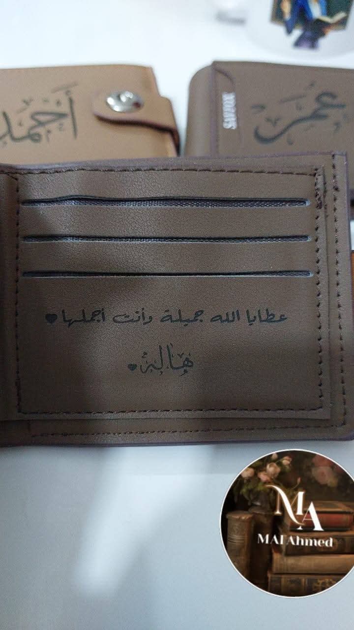 محفظة
