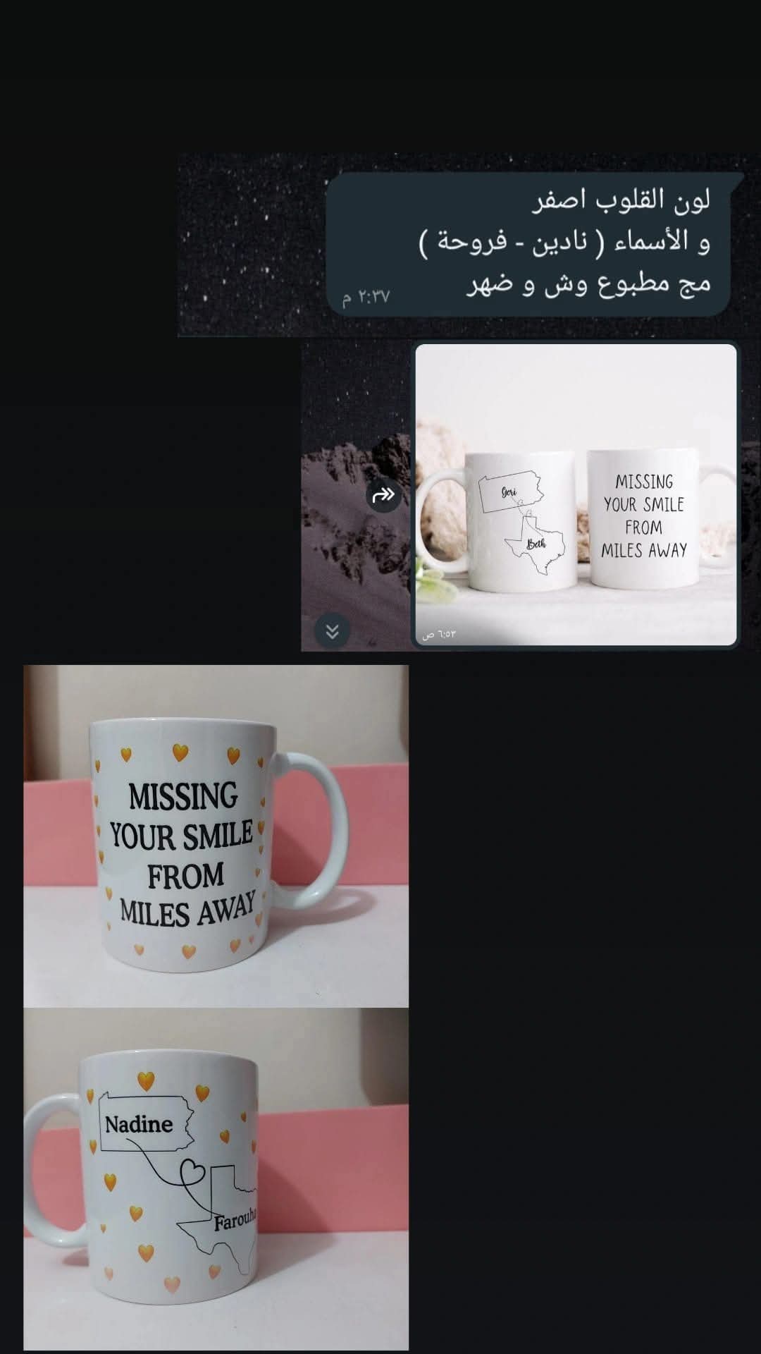 مج 