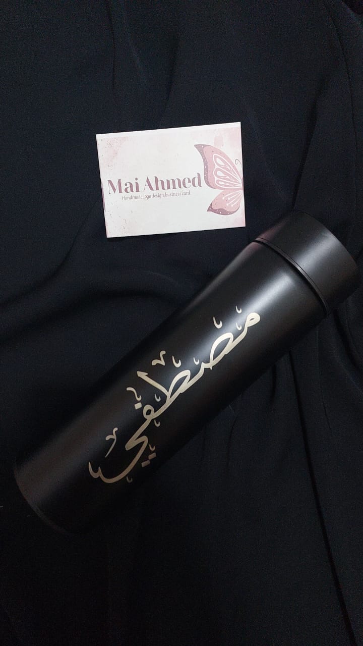 مج حراري
