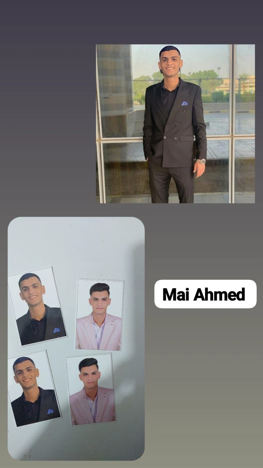 صور شخصية