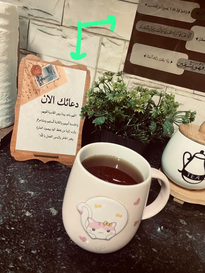 برواز