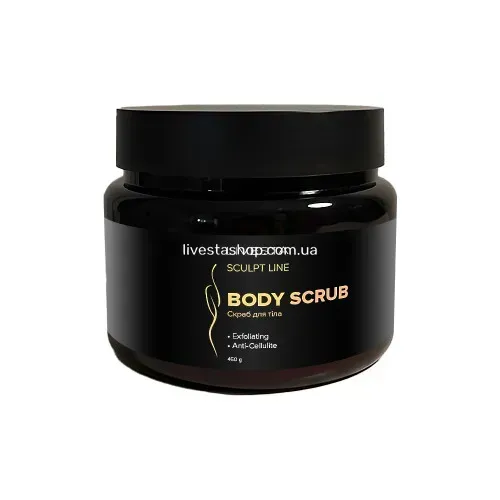 Антицелюлітний скраб для тіла LIVESTA Sculpt Line, 450 г