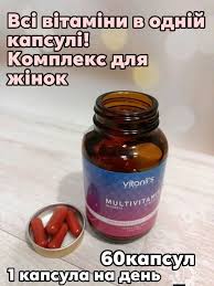 Vitanil's Жіночий мультивітамінний комплекс — 23 активи, 14 мг заліза, 60 капс