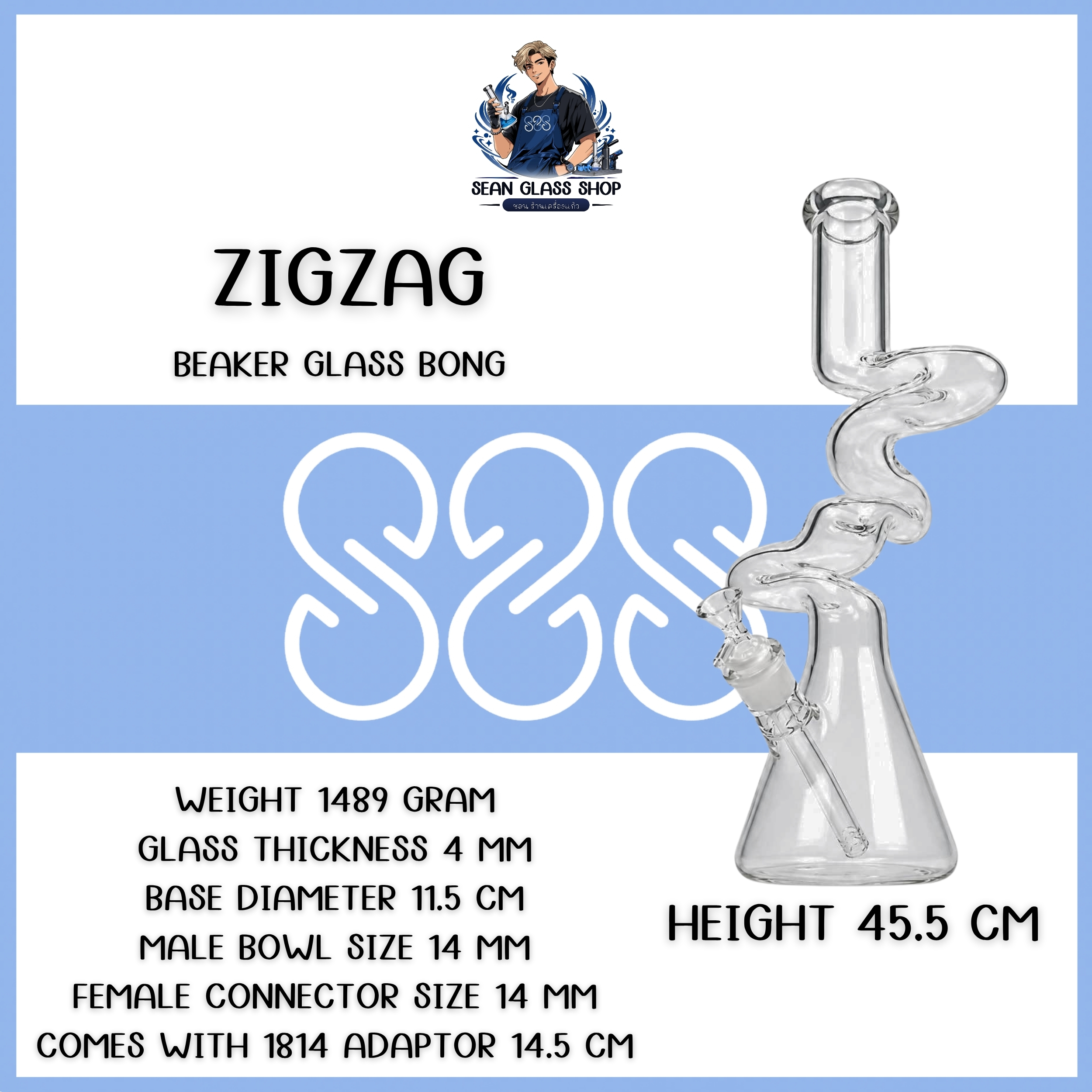 ZIGZAG BEAKER  GLASS BONG 45.5 CM