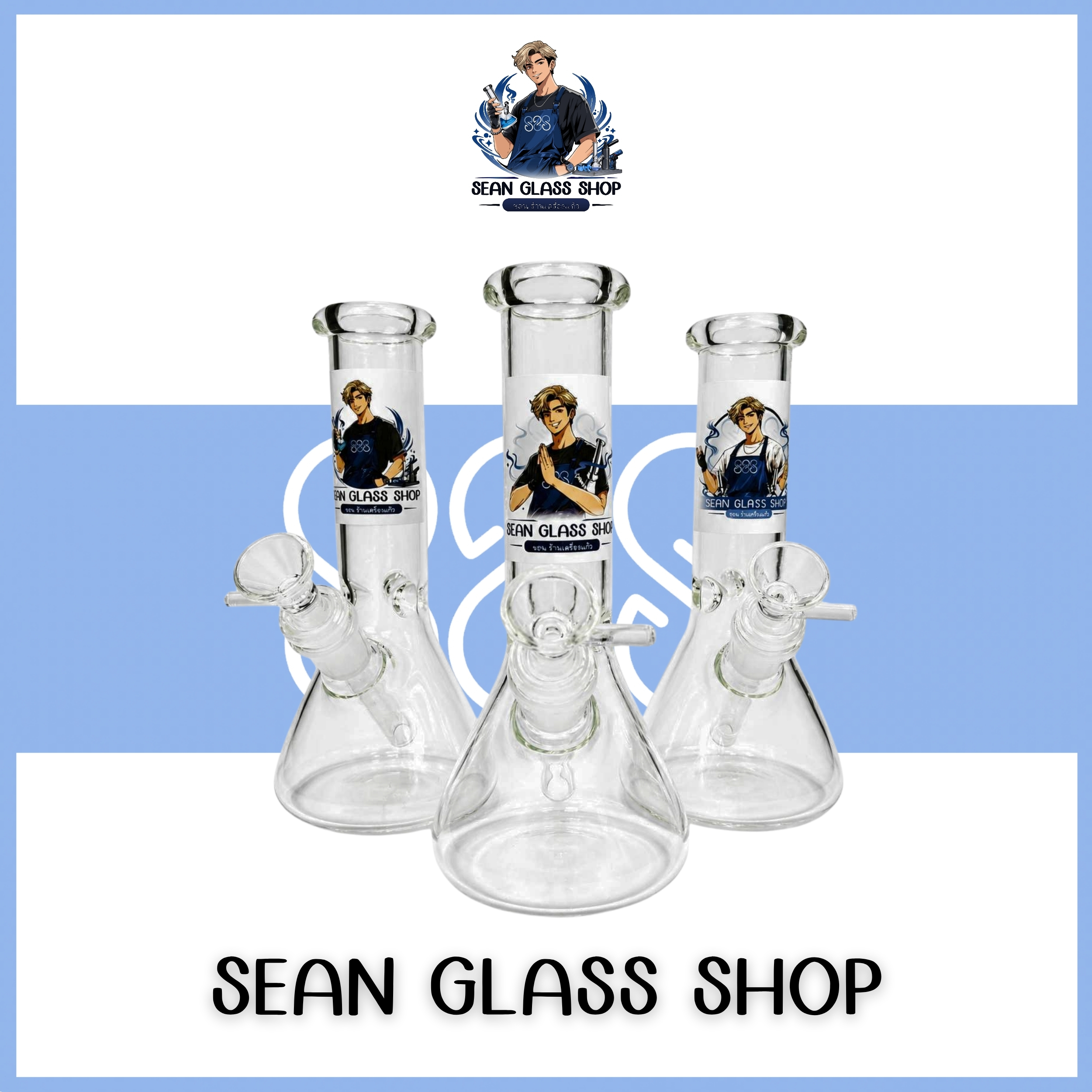 SEAN BEAKER GLASS BONG 20 CM