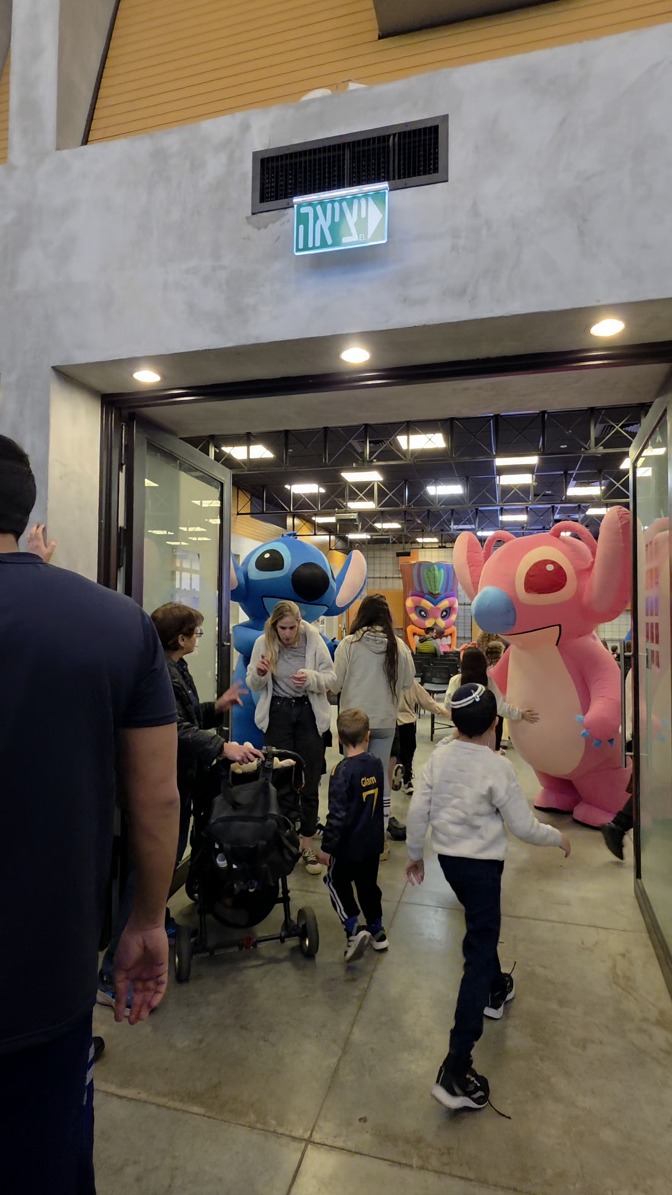 ערב סרט