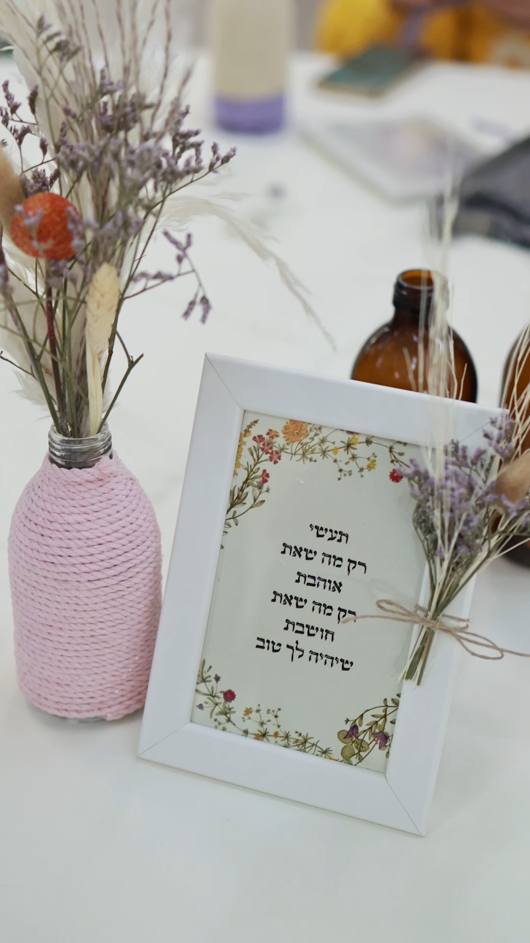 סדנת מסגרות פרחים
