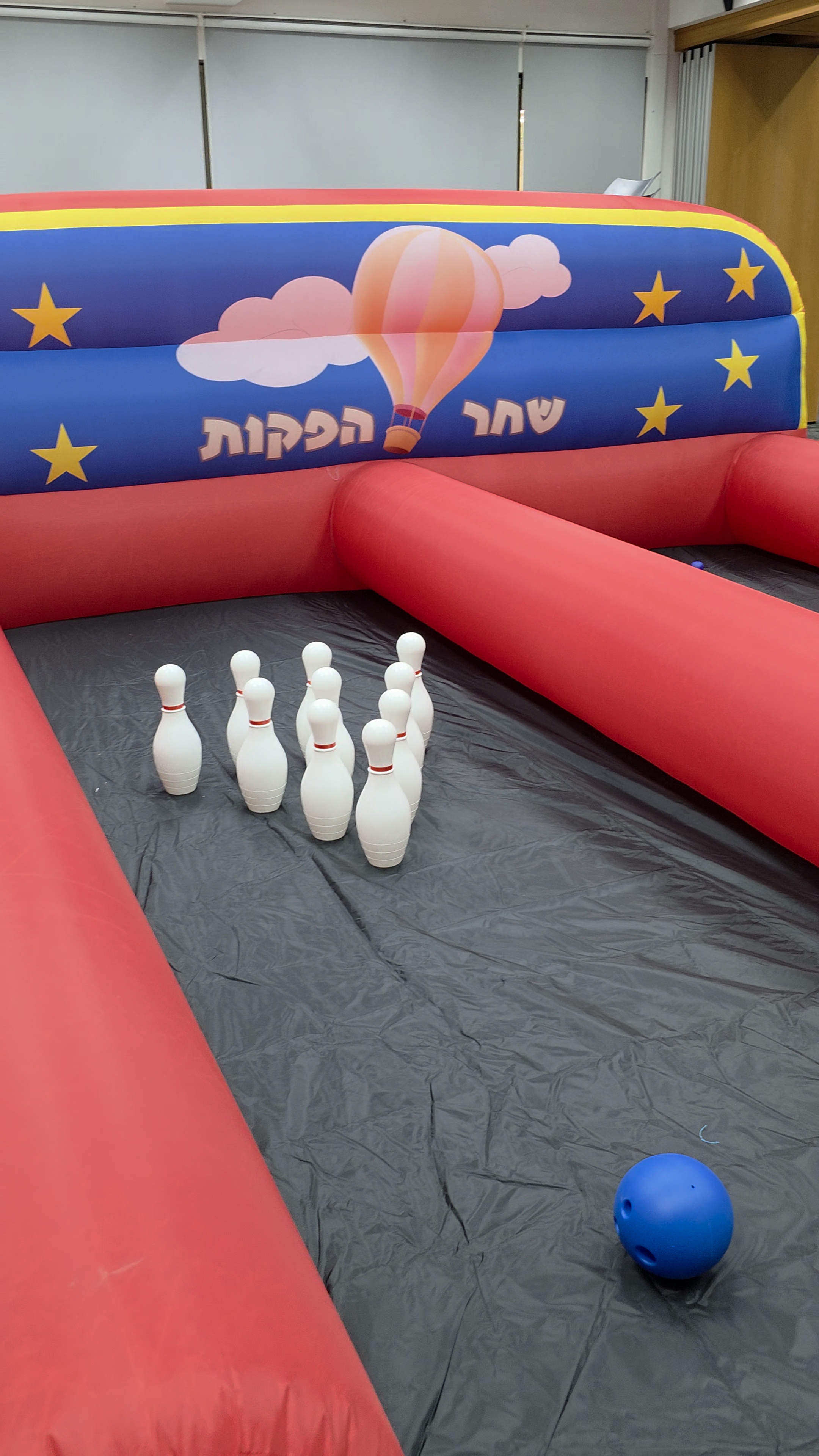 באולינג