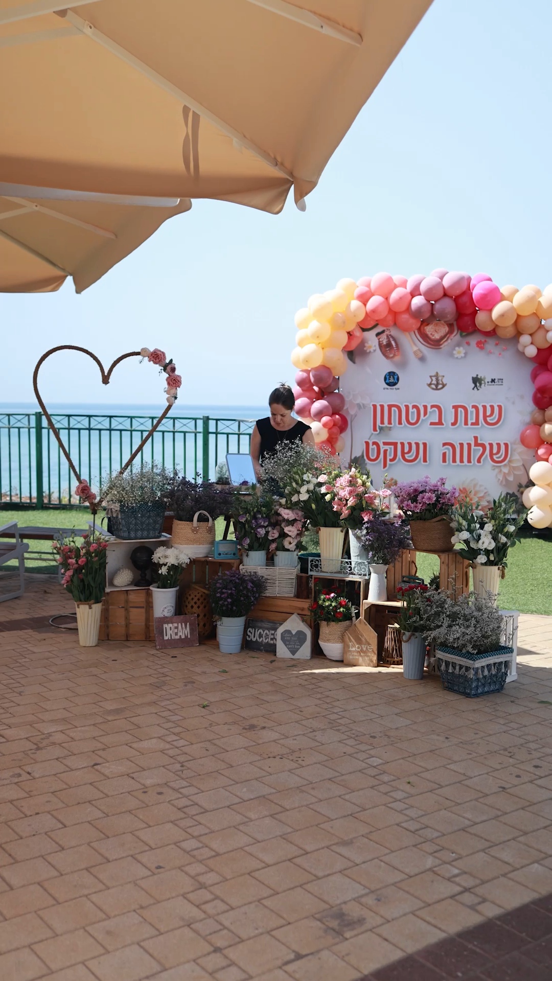 עמדת קישוטי פרחים חיים