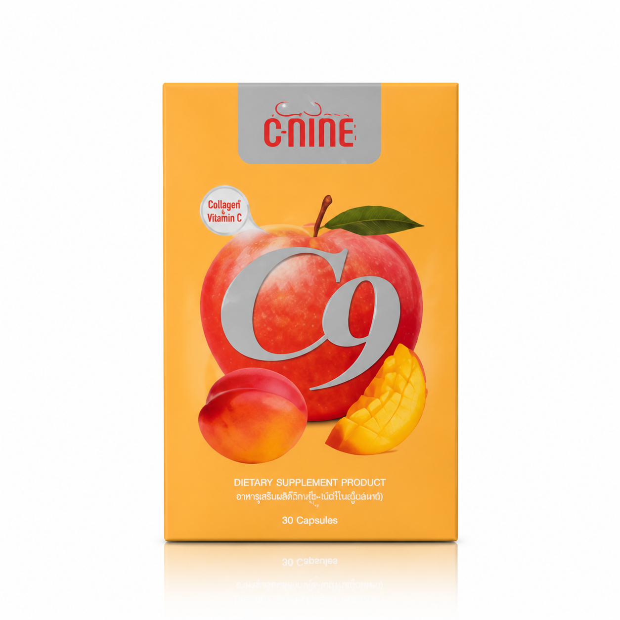 C-Nine C9 Dietary Supplement