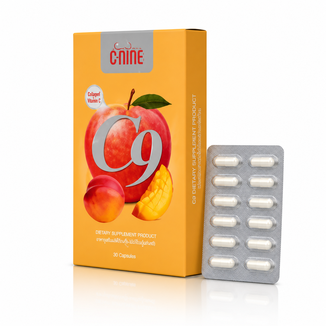 C-Nine C9 Dietary Supplement