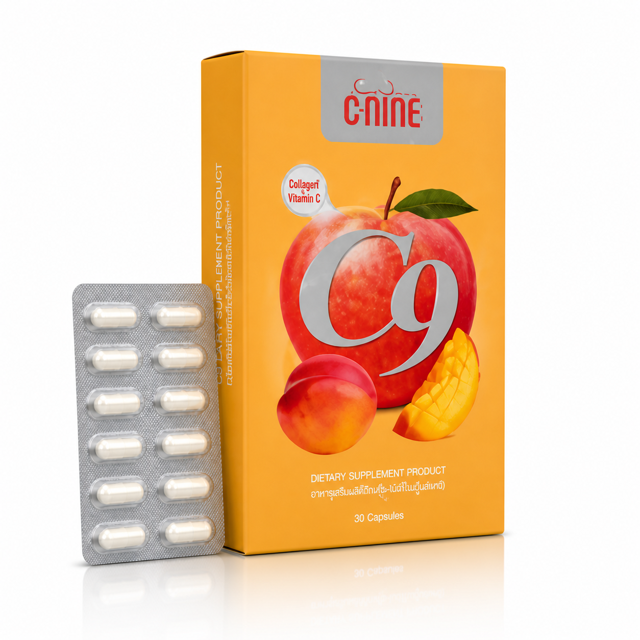 C-Nine C9 Dietary Supplement