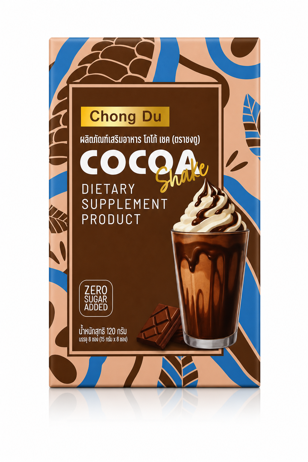 Cocoa Shake Dietary Supplement