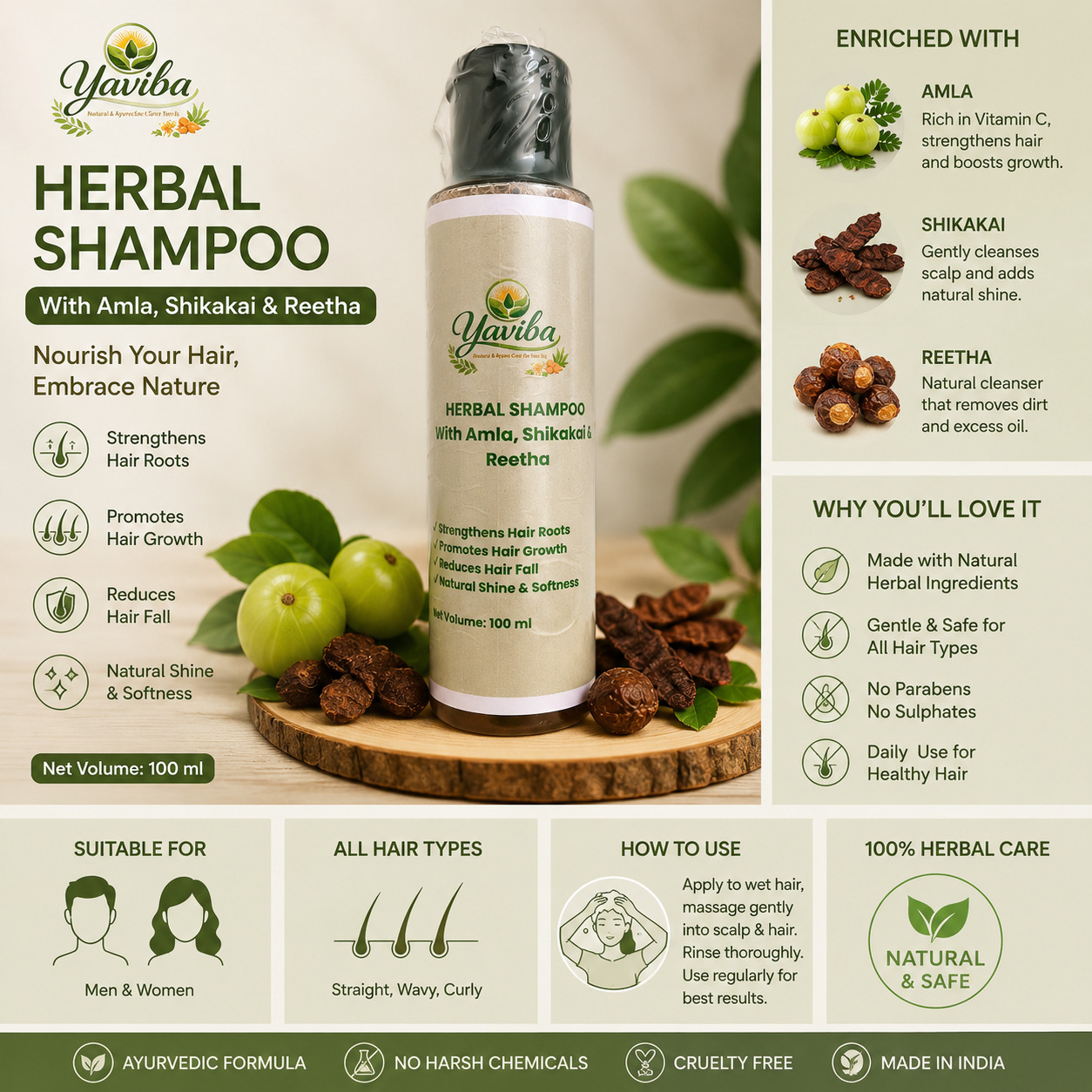 Yaviba Herbal Shampoo