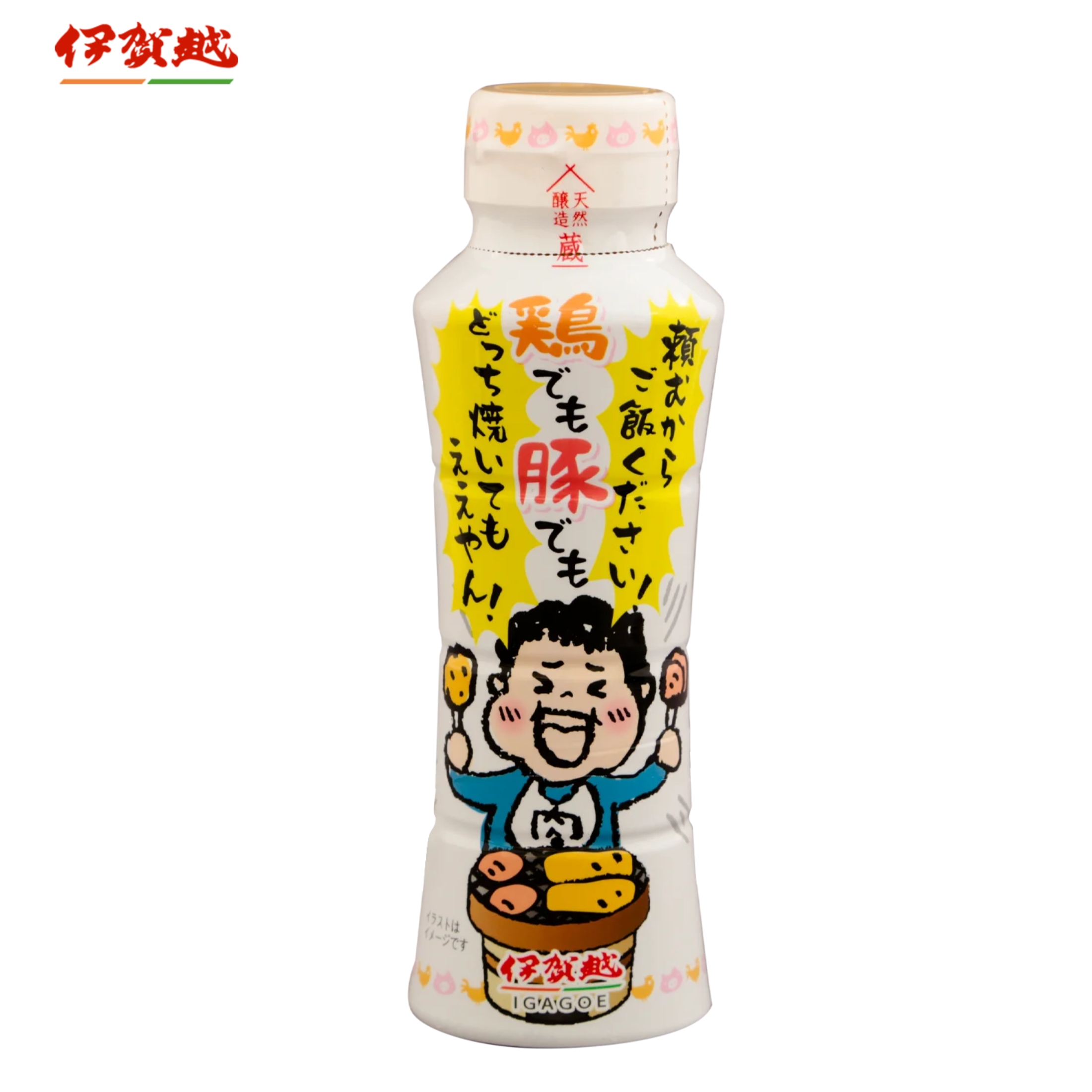 蒜香味噌爆炒醬 250g