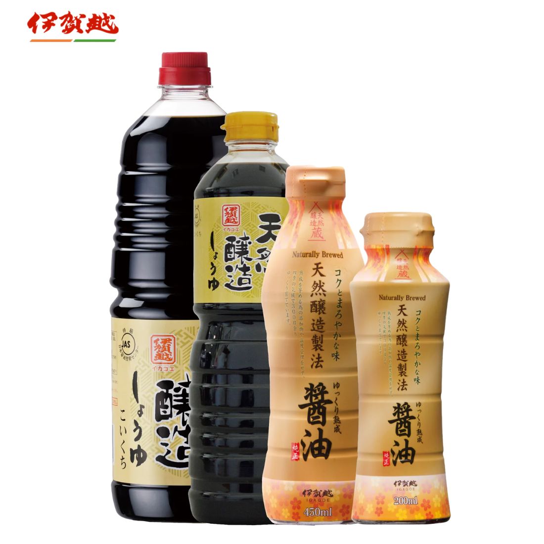 天然醸造醤油（濃口）