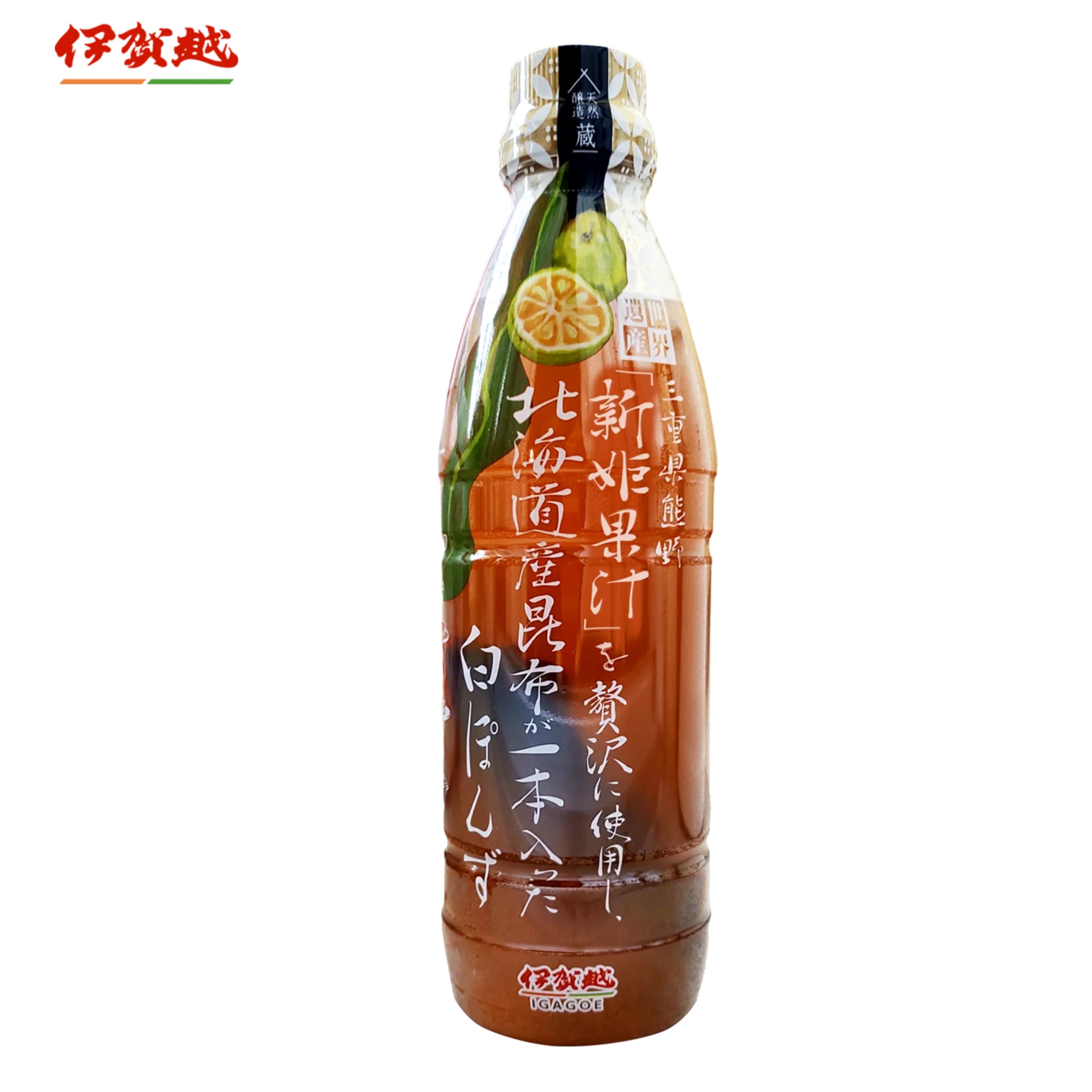 北海道昆布新姬白柚子醋 480ml