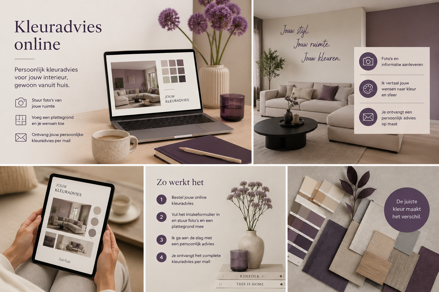 Online kleuradvies hele woning