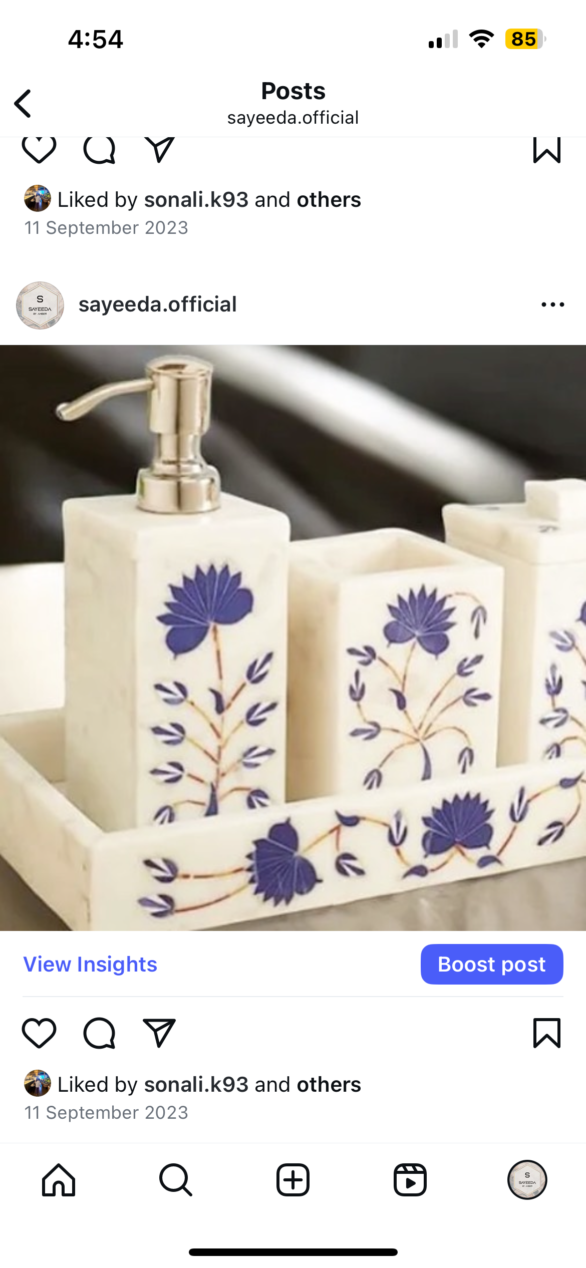 Indigo Bloom Marble Bath Set