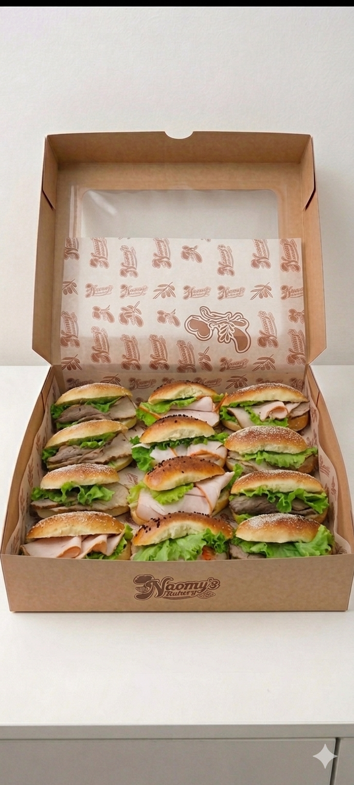 Kofta Petit Pain Mini Sandwich Box 
