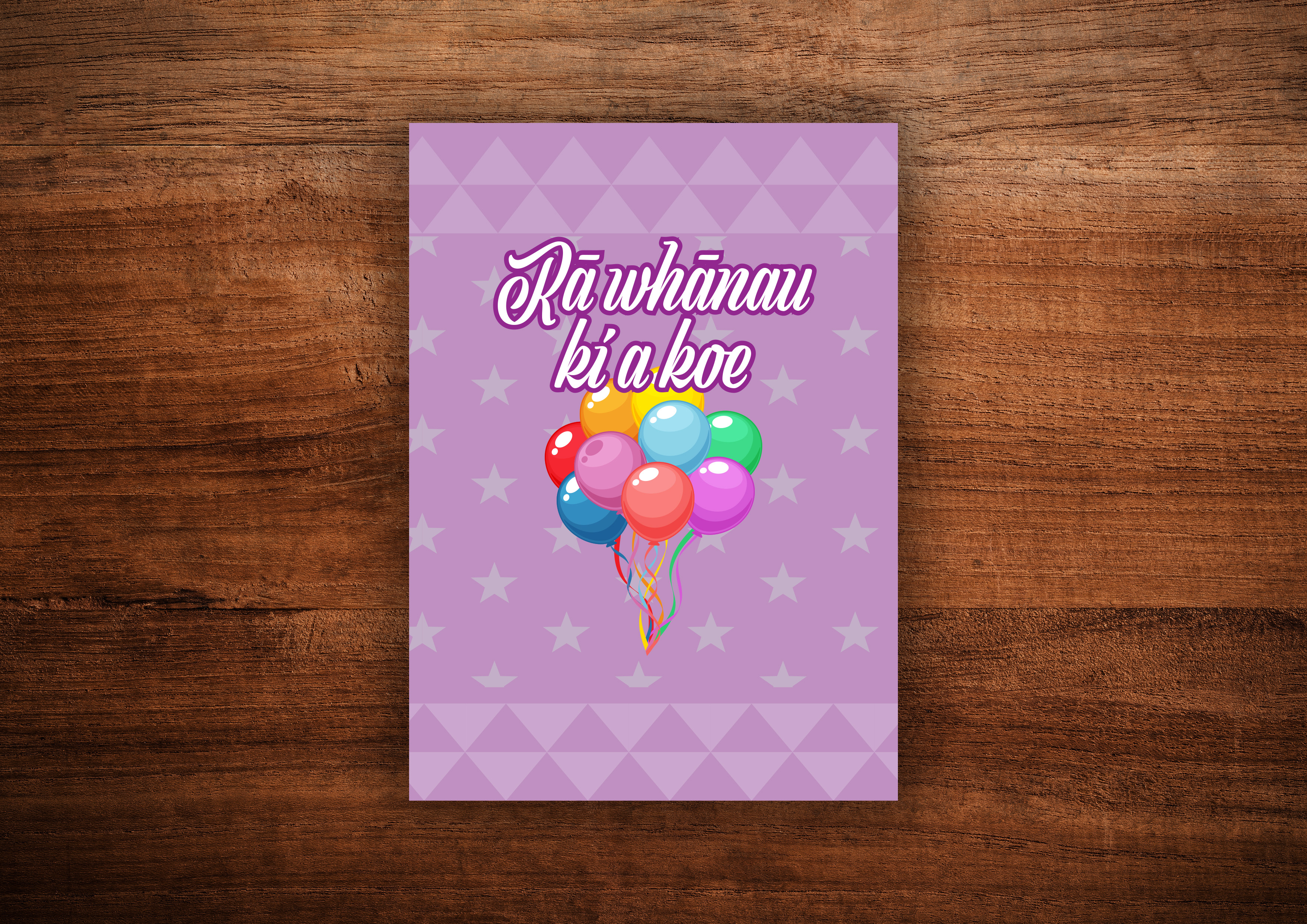 Rā Whānau ki a koe - Papura Balloons