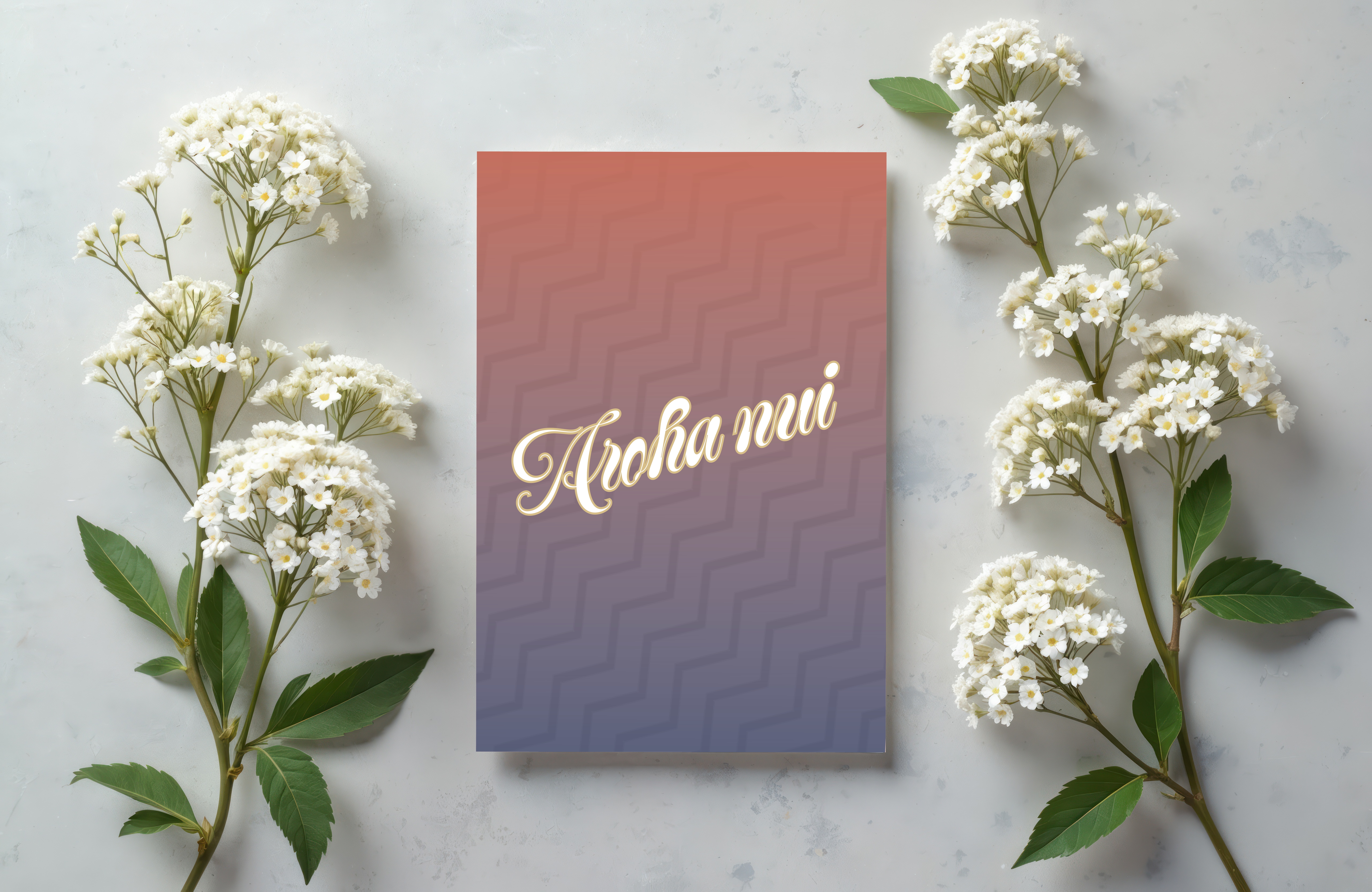 Aroha nui Greeting Card