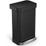 45L Rectangular Step Can With Liner Pocket, Matte Black Steel 