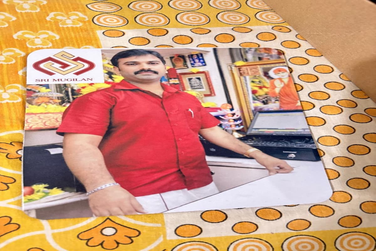 Mouse Pad