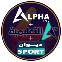 Alpha IPTVc5 en 1 