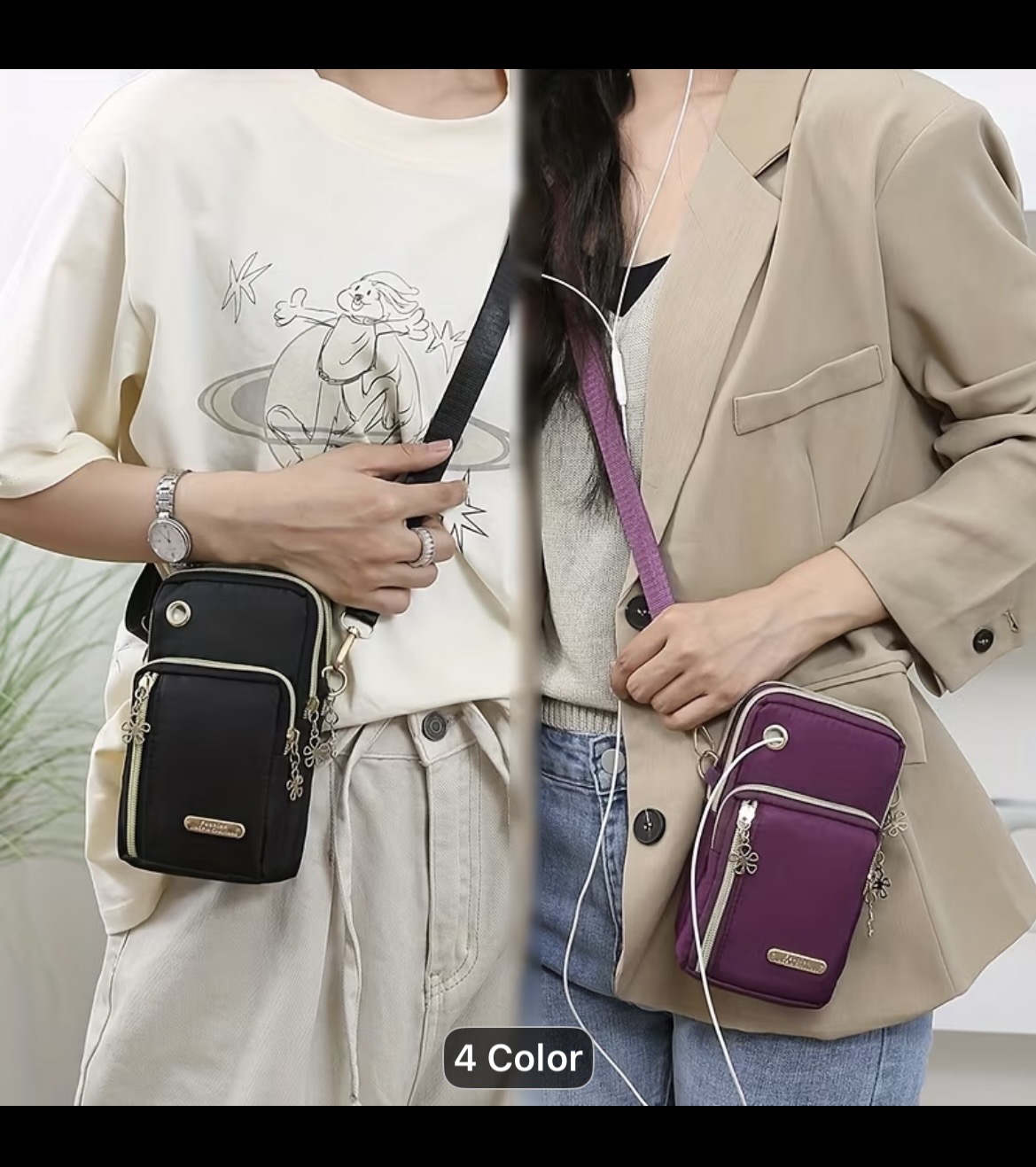 Mini Crossbody Phone Bag