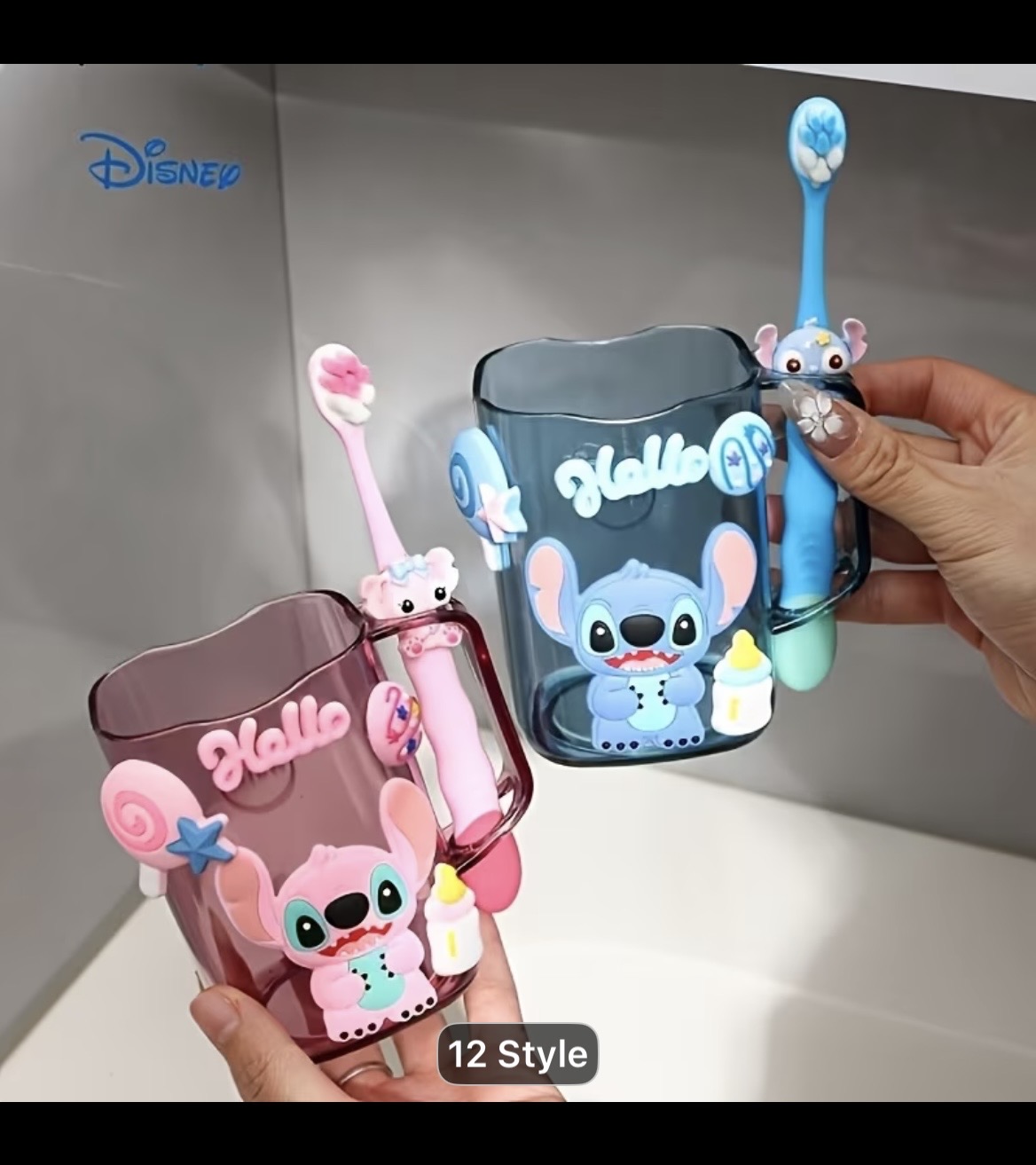 Disney Stitch Toothbrush & Cup Set