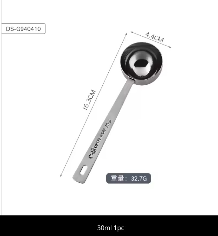 Stainless Steel Coffee Scoop Set