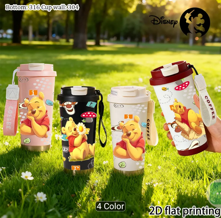 Winnie the Pooh Stainless Steel Travel Mug