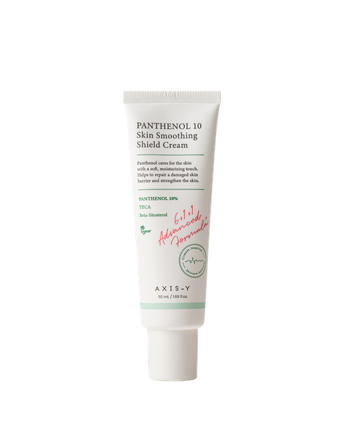 AXIS-Y Panthenol 10 Skin Smoothing Shield Cream