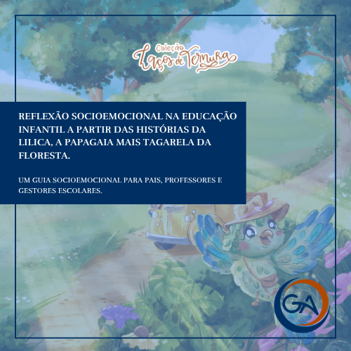 𝑬-𝑩𝑶𝑶𝑲 𝑺𝑶𝑪𝑰𝑶𝑬𝑴𝑶𝑪𝑰𝑶𝑵𝑨𝑳