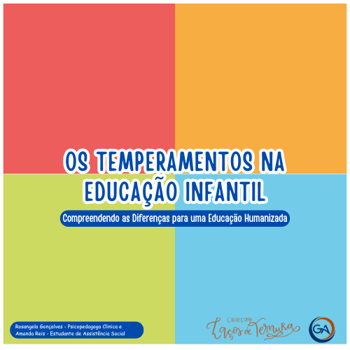 𝑬-𝑩𝑶𝑶𝑲 𝑫𝑶𝑺 𝑻𝑬𝑴𝑷𝑬𝑹𝑨𝑴𝑬𝑵𝑻𝑶𝑺