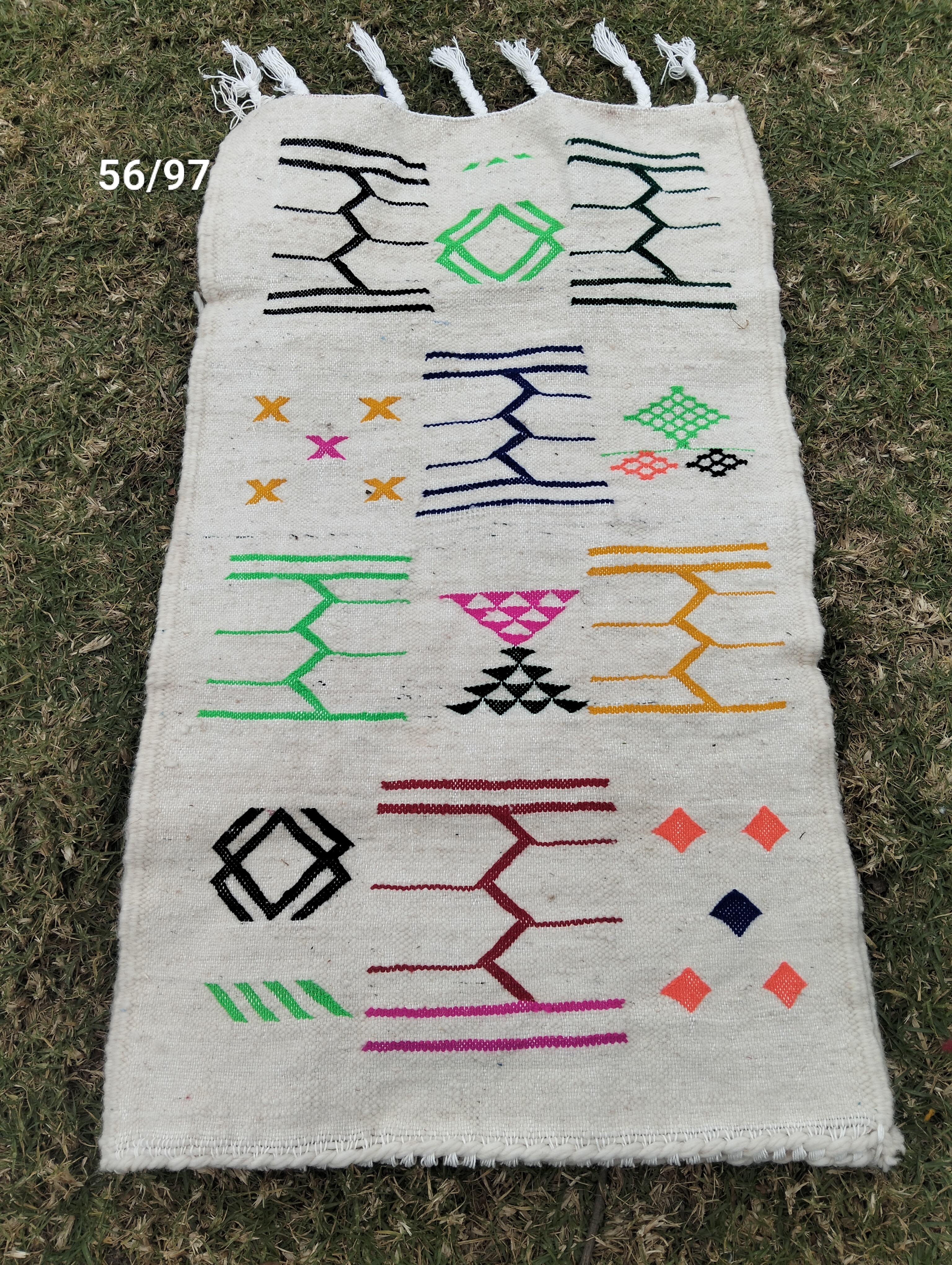 Tapis berbère coloré